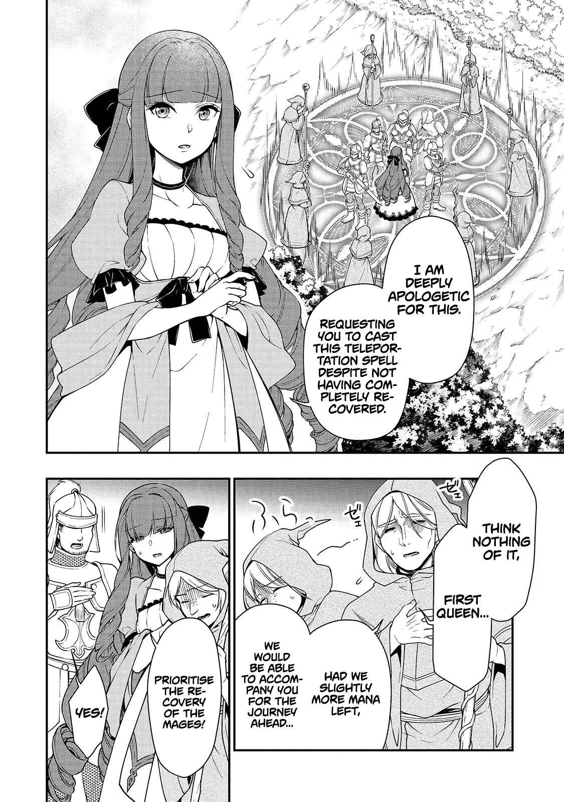 Lv2 kara Cheat datta Moto Yuusha Kouho no Mattari Isekai Life Chapter 12 - Page 3