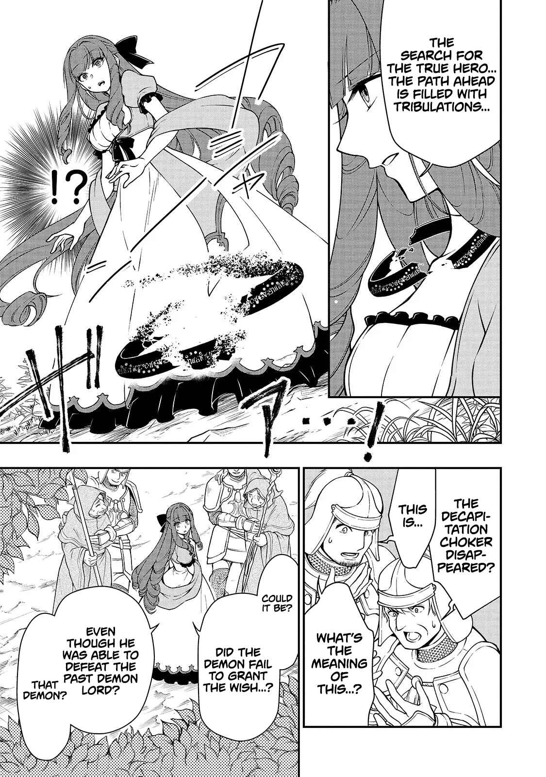 Lv2 kara Cheat datta Moto Yuusha Kouho no Mattari Isekai Life Chapter 12 - Page 4
