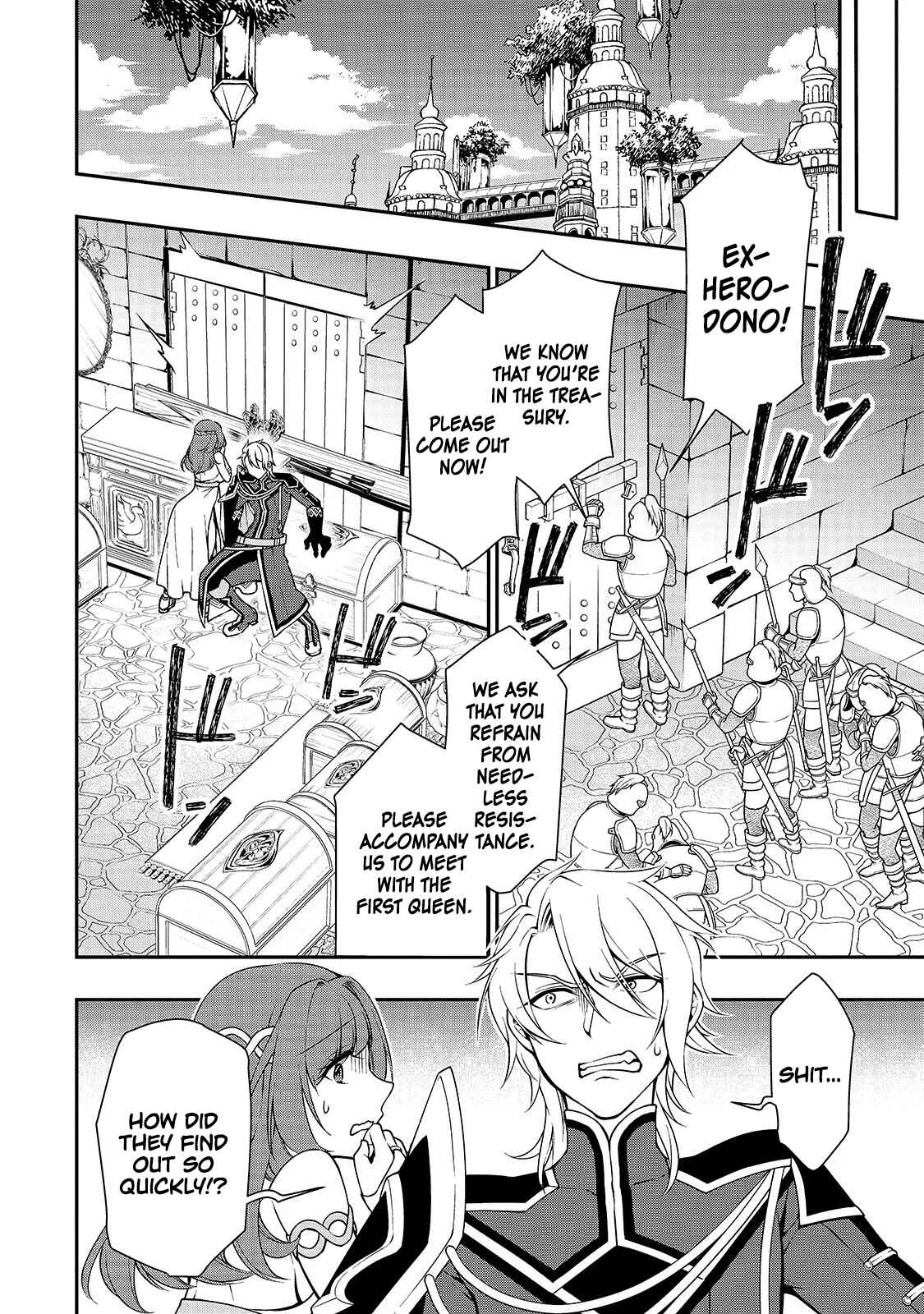 Lv2 kara Cheat datta Moto Yuusha Kouho no Mattari Isekai Life Chapter 12 - Page 5