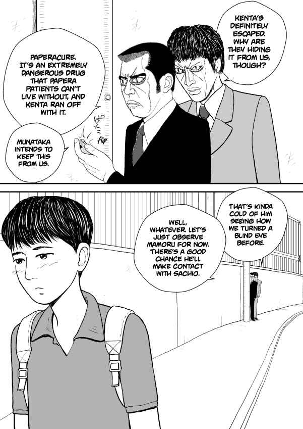 Paperakyu Chapter 21 - Page 10