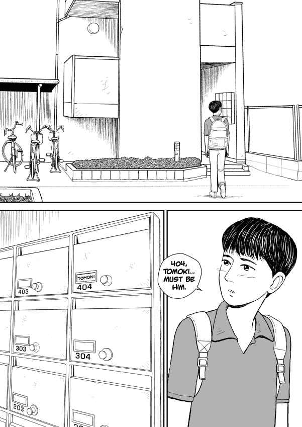 Paperakyu Chapter 21 - Page 14