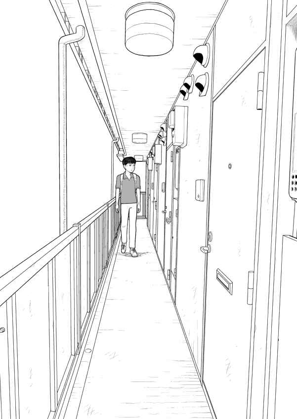 Paperakyu Chapter 21 - Page 16