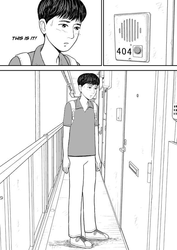 Paperakyu Chapter 21 - Page 17