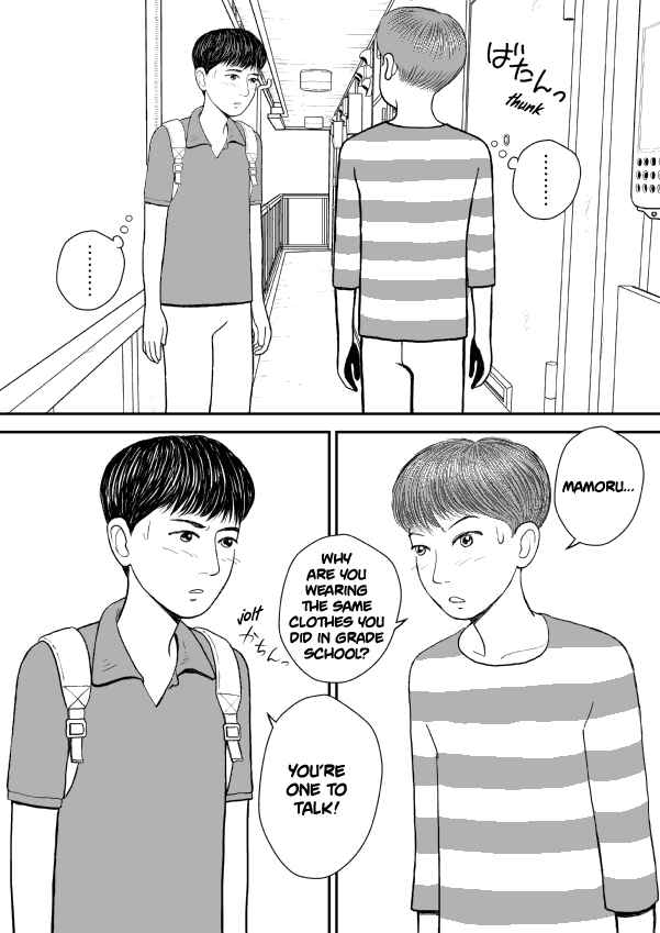 Paperakyu Chapter 21 - Page 21