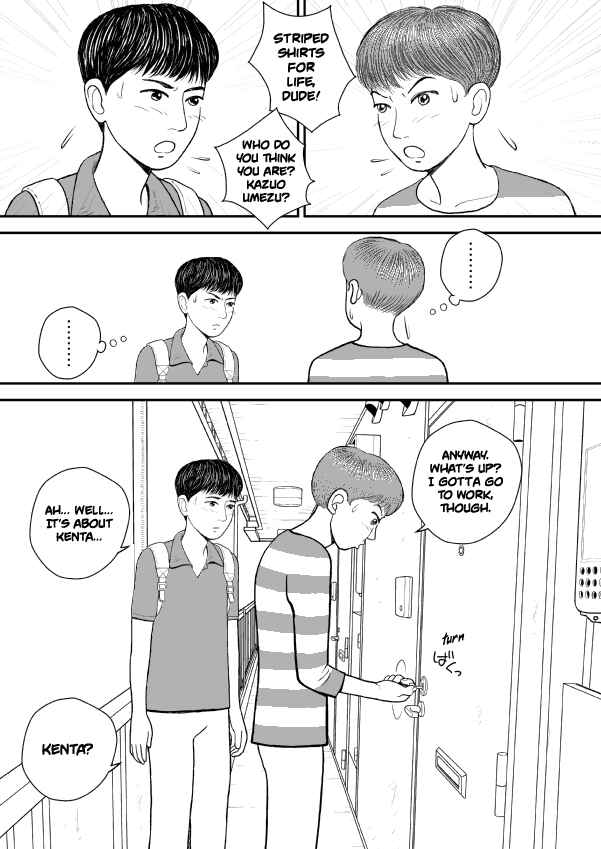 Paperakyu Chapter 21 - Page 22