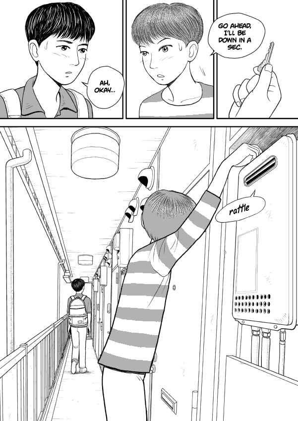 Paperakyu Chapter 21 - Page 23