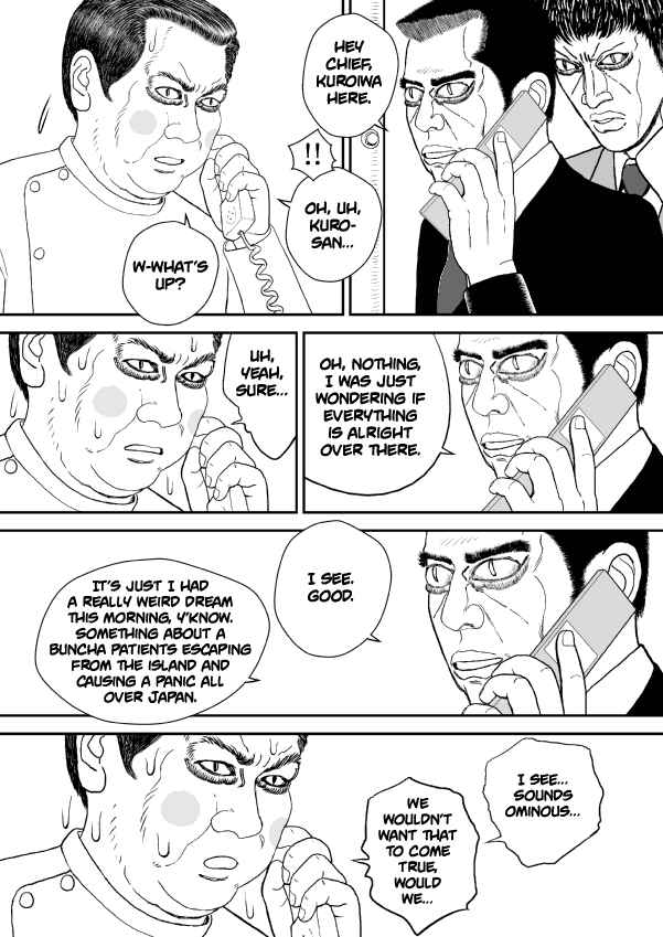 Paperakyu Chapter 21 - Page 8