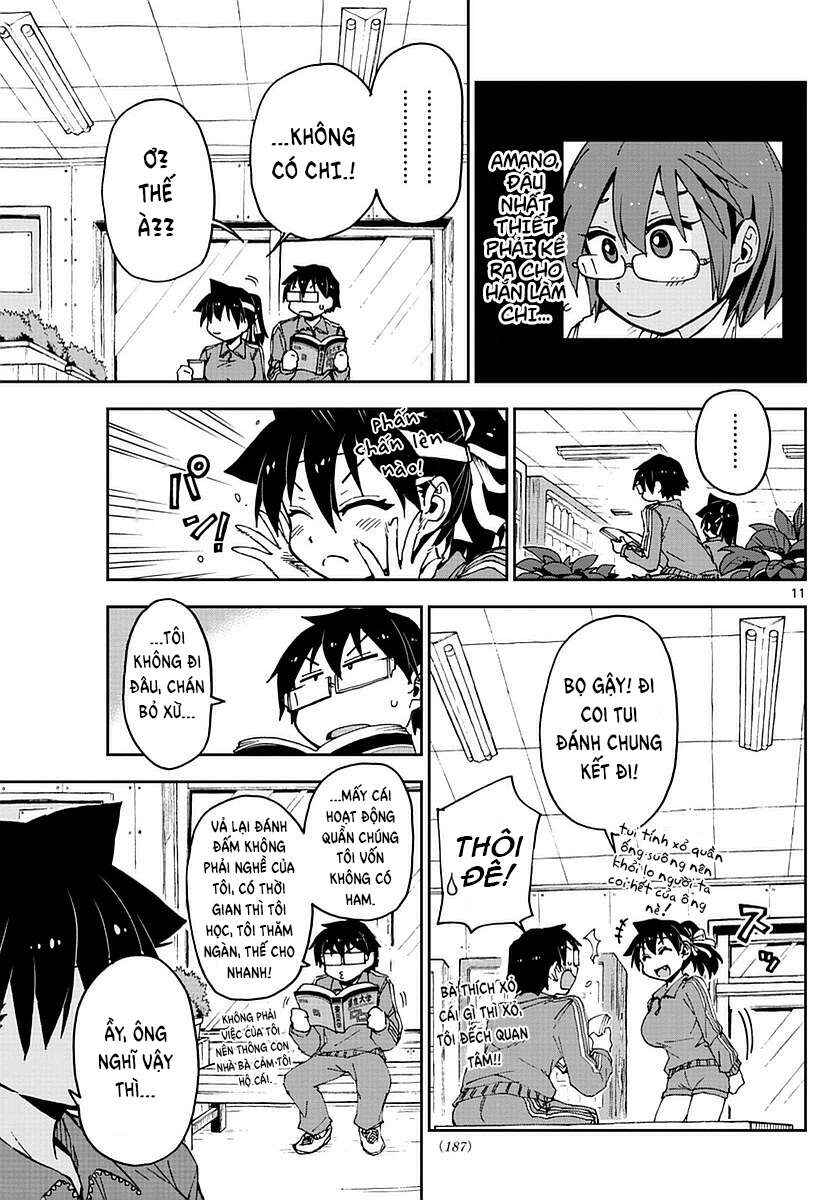 Amano Megumi wa Sukidarake! Chapter 63 - Page 12