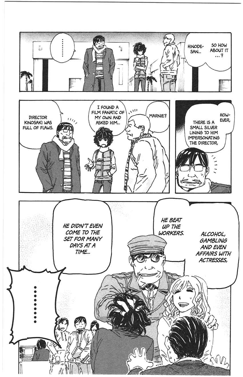 Meitantei Marnie Chapter 22 - Page 19