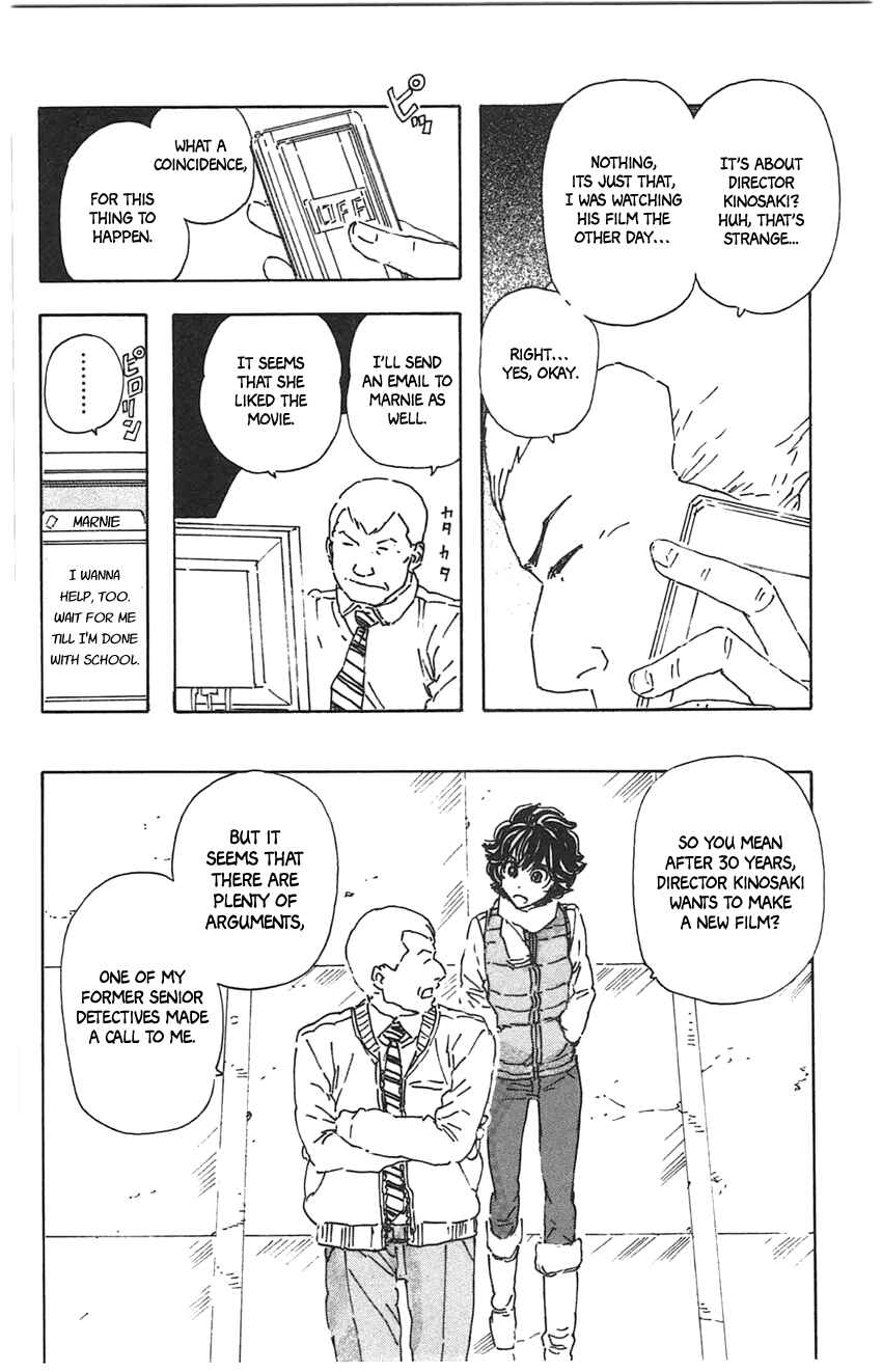 Meitantei Marnie Chapter 22 - Page 6
