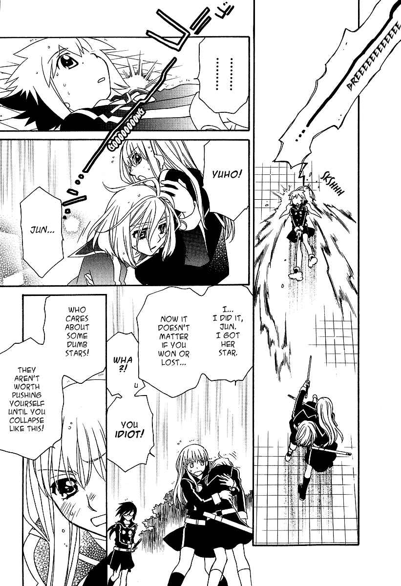 Hayate x Blade Chapter 20 - Page 18