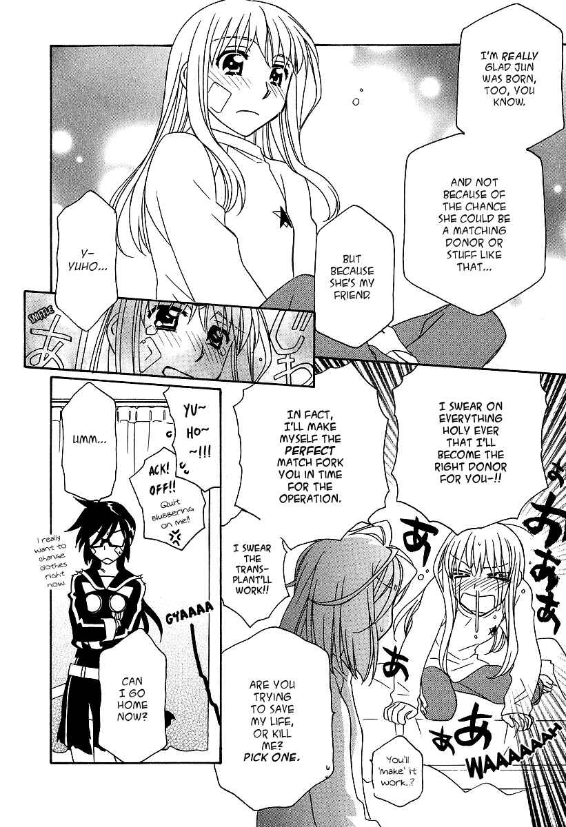Hayate x Blade Chapter 20 - Page 29