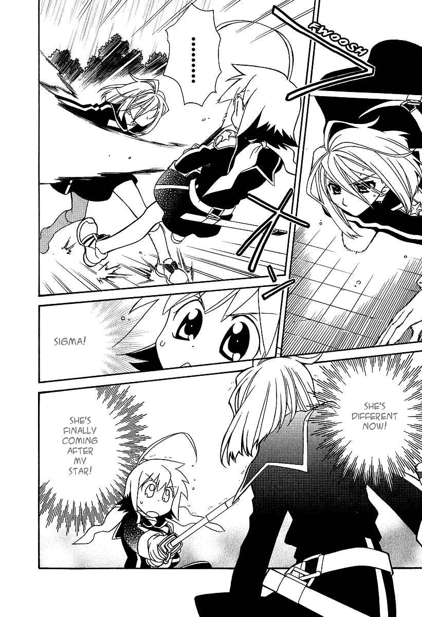 Hayate x Blade Chapter 20 - Page 9