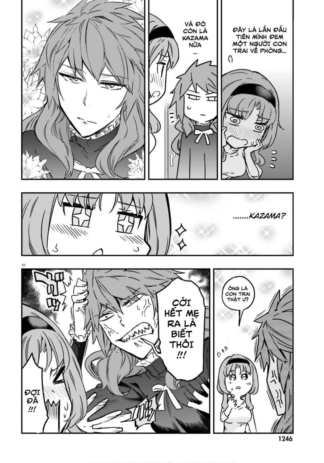 D-Frag! Chapter 123 - Page 10