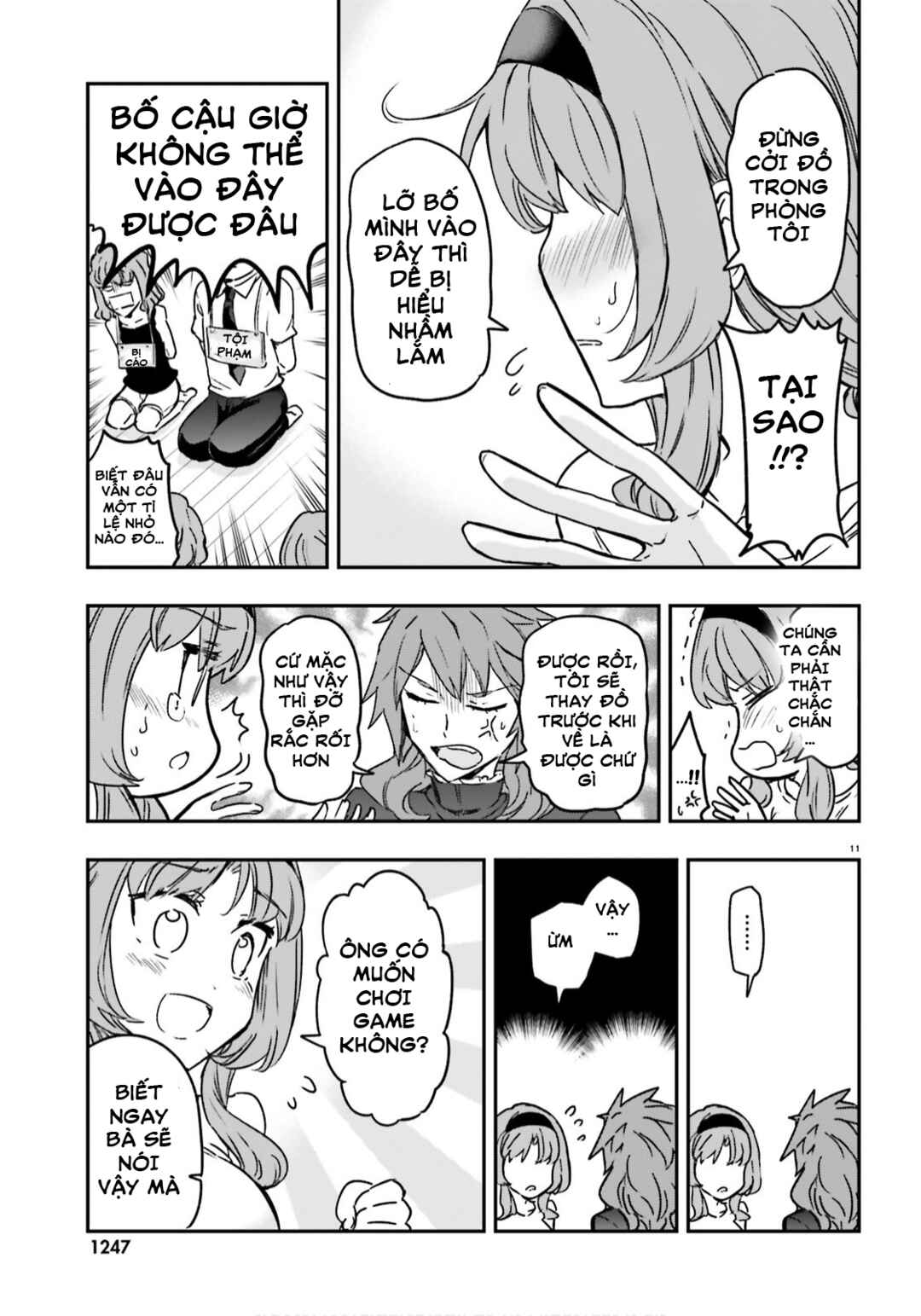 D-Frag! Chapter 123 - Page 11