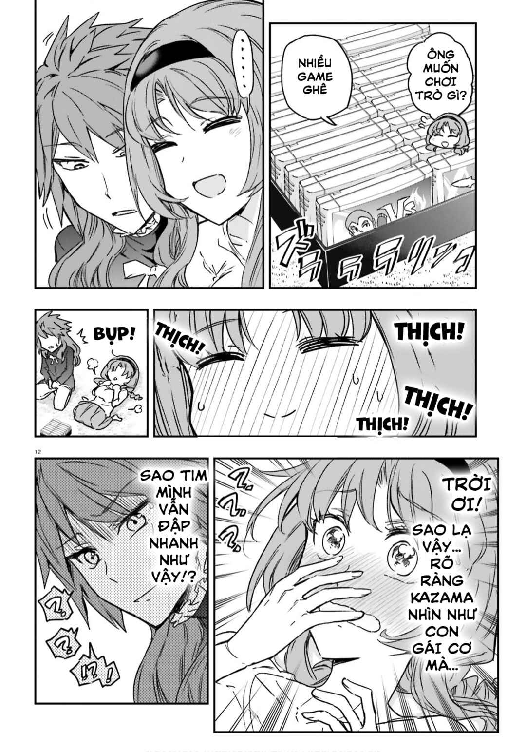 D-Frag! Chapter 123 - Page 12