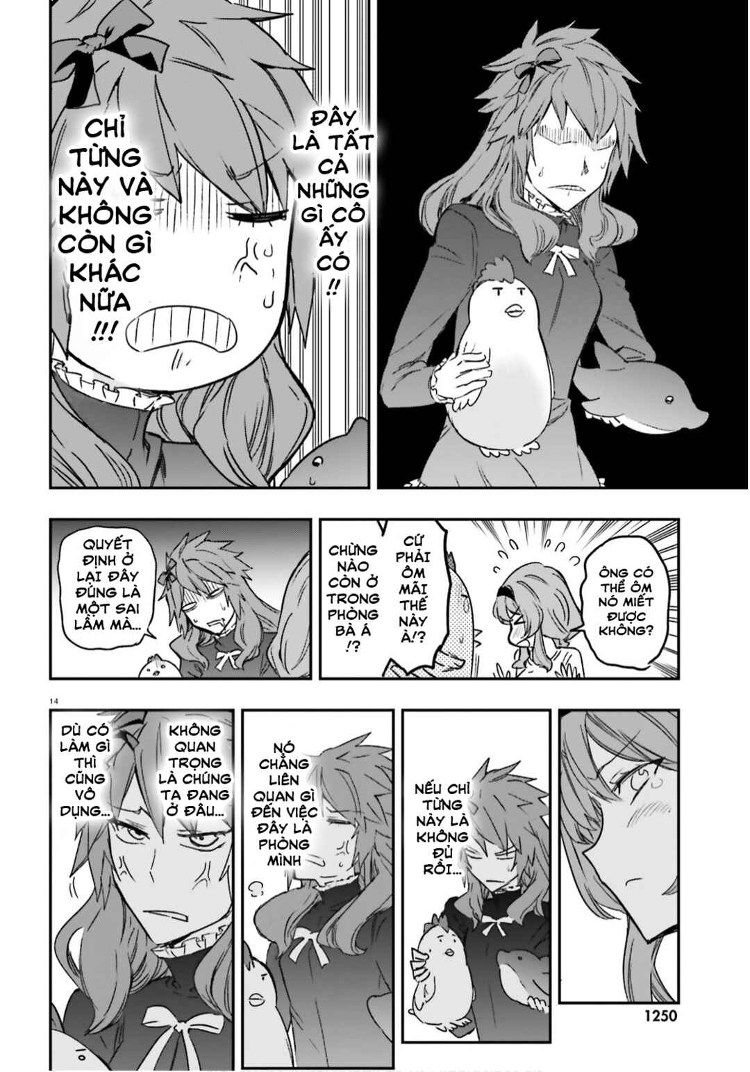 D-Frag! Chapter 123 - Page 14