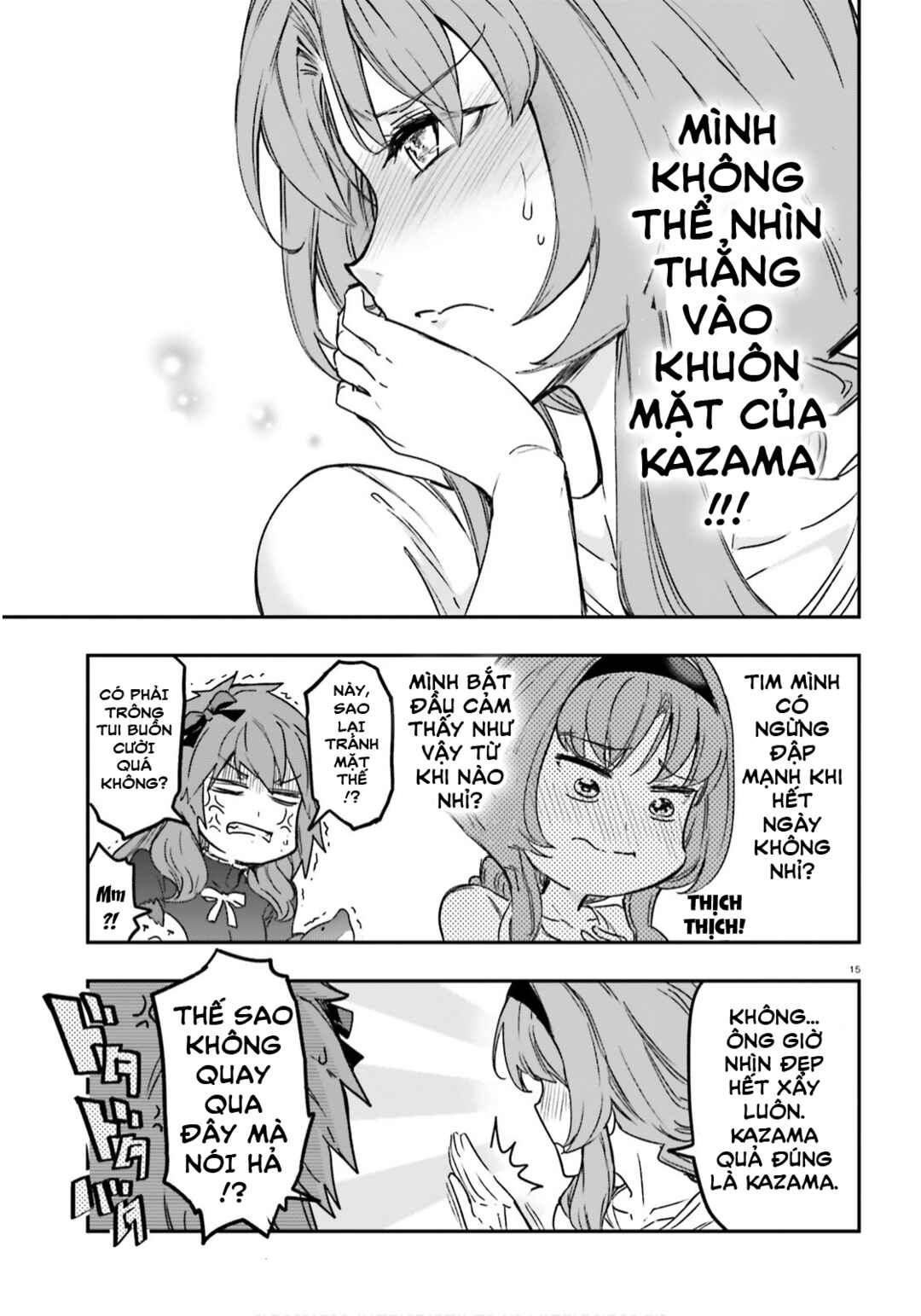D-Frag! Chapter 123 - Page 15