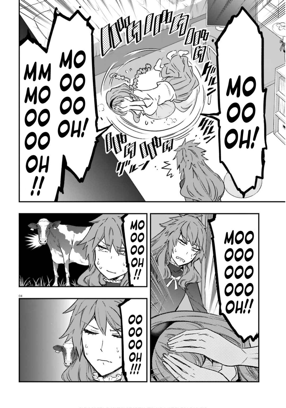D-Frag! Chapter 123 - Page 4
