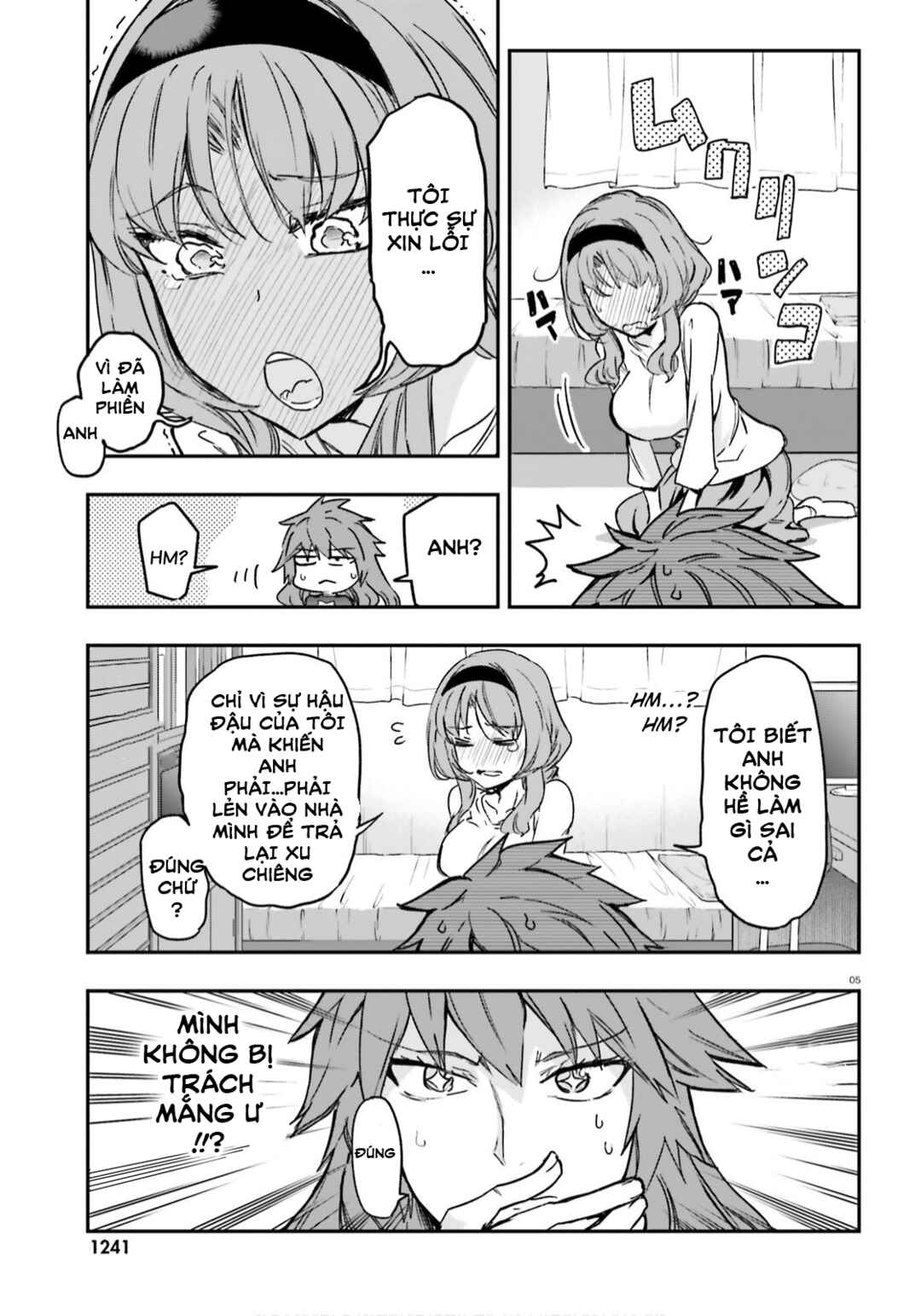 D-Frag! Chapter 123 - Page 5