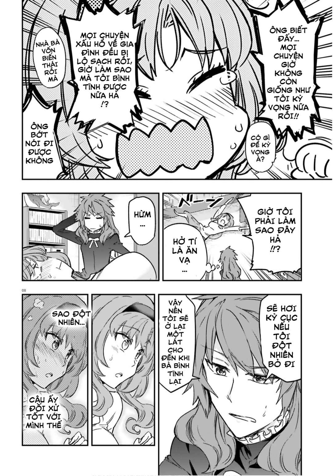 D-Frag! Chapter 123 - Page 8