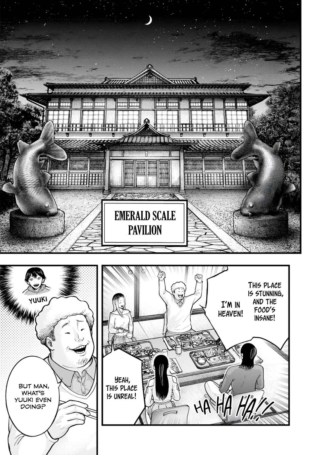 The Koi of Sacrifice, Death, and Taboo Chapter 2 - Page 1