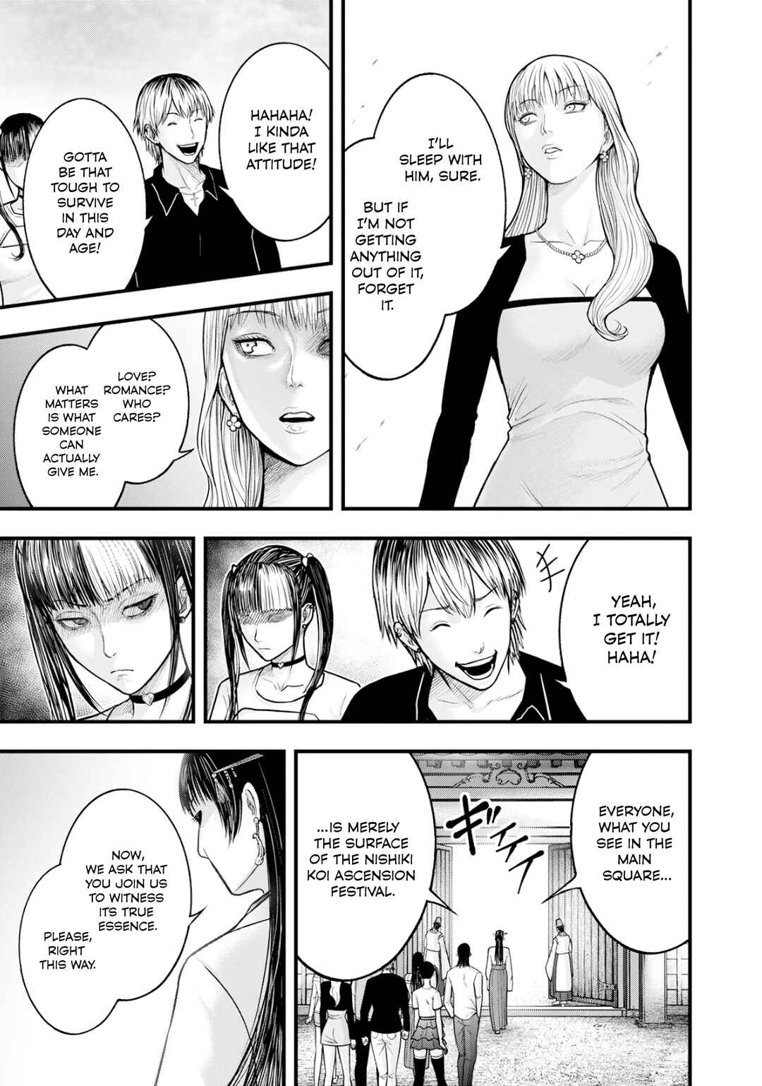 The Koi of Sacrifice, Death, and Taboo Chapter 2 - Page 17