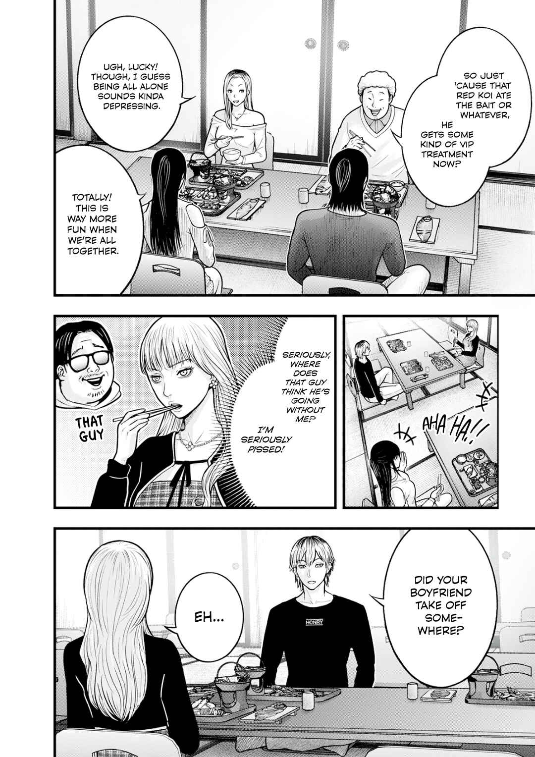 The Koi of Sacrifice, Death, and Taboo Chapter 2 - Page 2