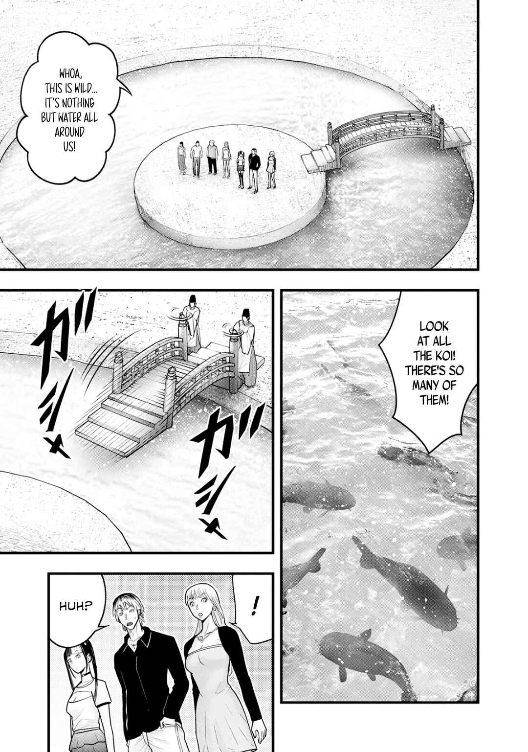 The Koi of Sacrifice, Death, and Taboo Chapter 2 - Page 21
