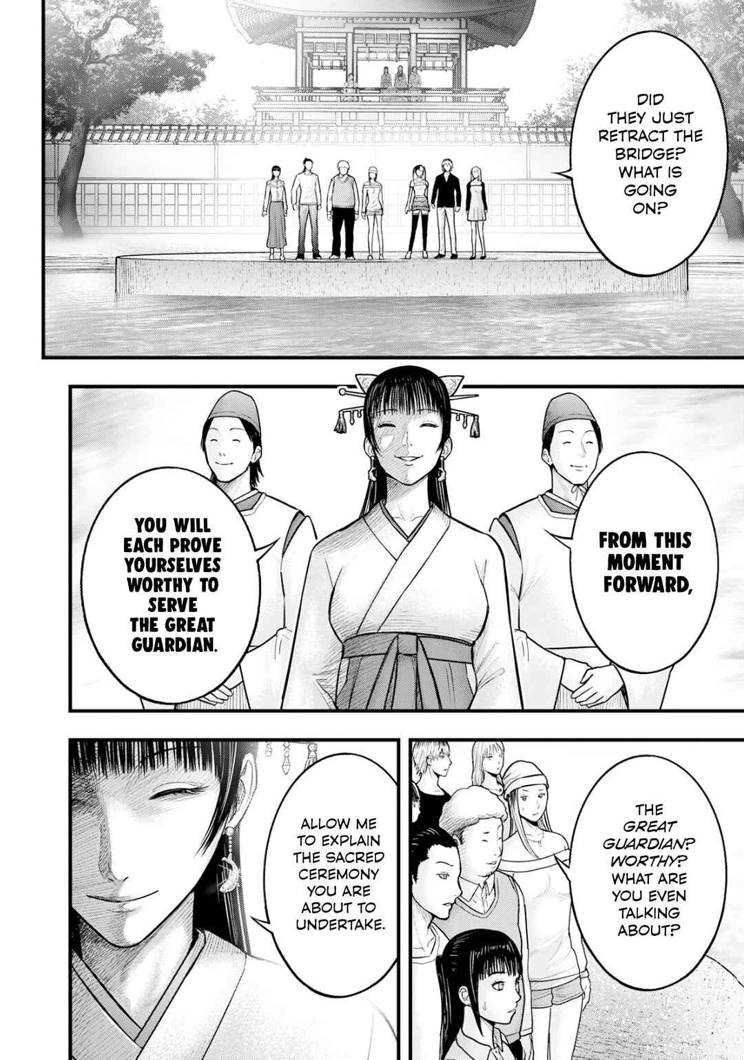 The Koi of Sacrifice, Death, and Taboo Chapter 2 - Page 22