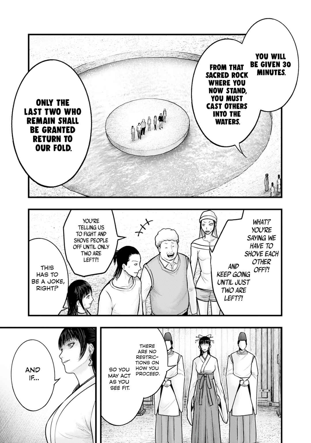 The Koi of Sacrifice, Death, and Taboo Chapter 2 - Page 23