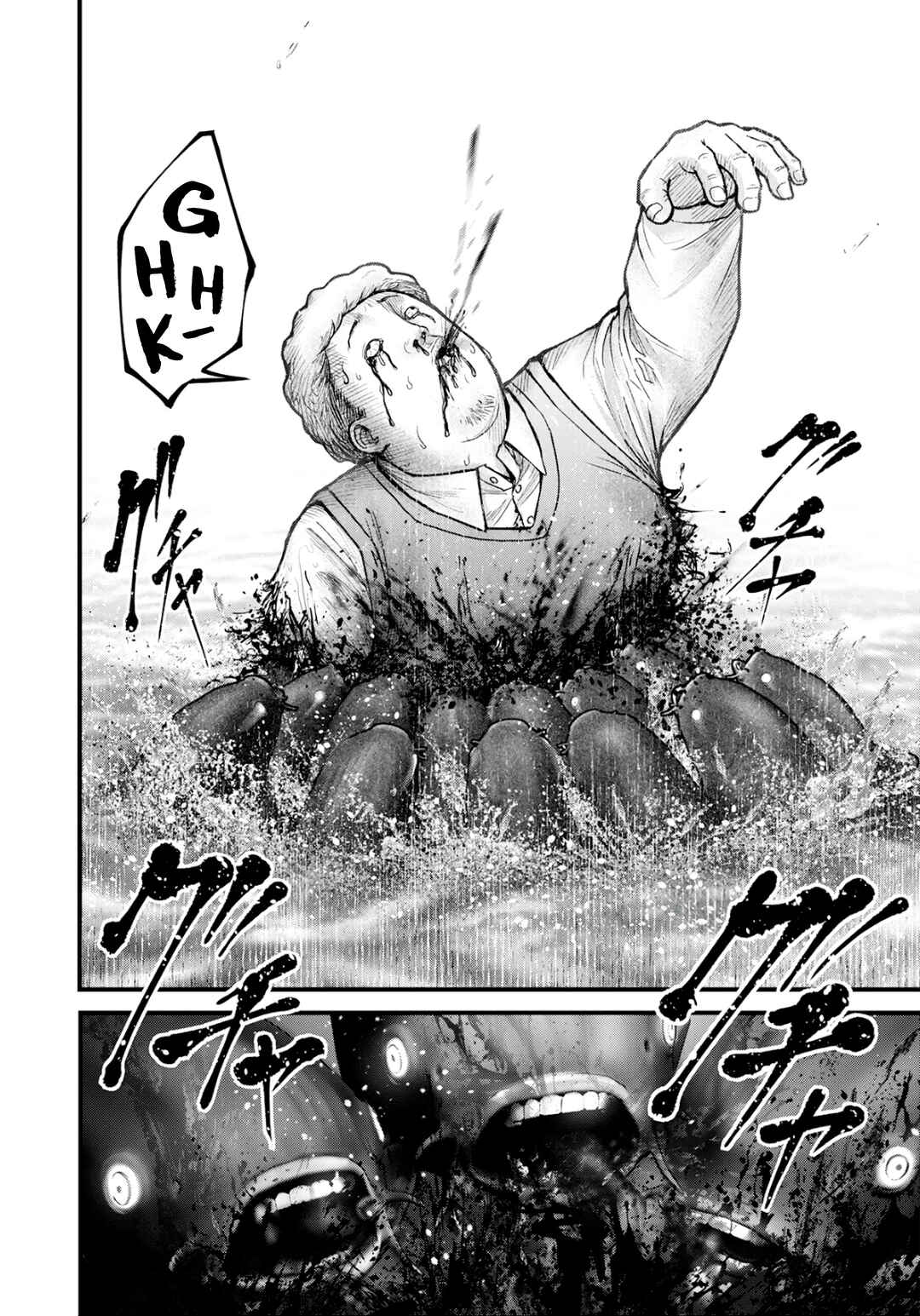 The Koi of Sacrifice, Death, and Taboo Chapter 2 - Page 28