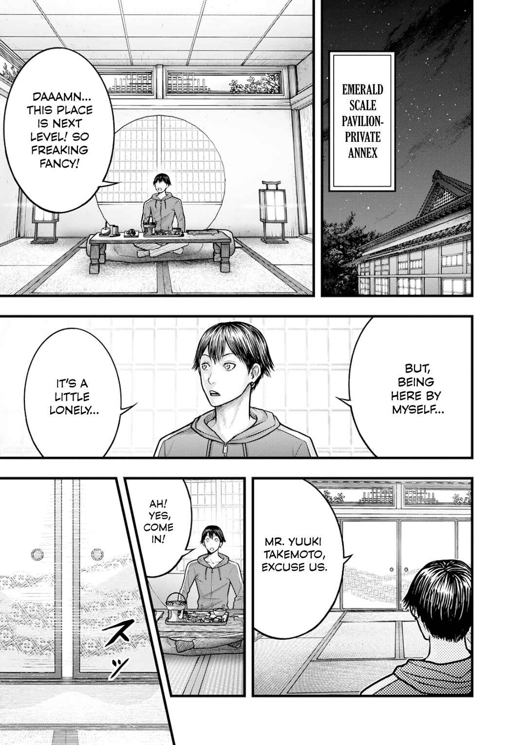 The Koi of Sacrifice, Death, and Taboo Chapter 2 - Page 5