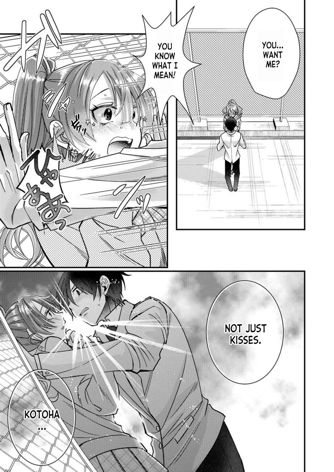 Eroge Sekai ni Tensei Shita Ore ga, Oshi e no Ai de Netorare Heroine wo Shiawase ni Suru. Chapter 5 - Page 3