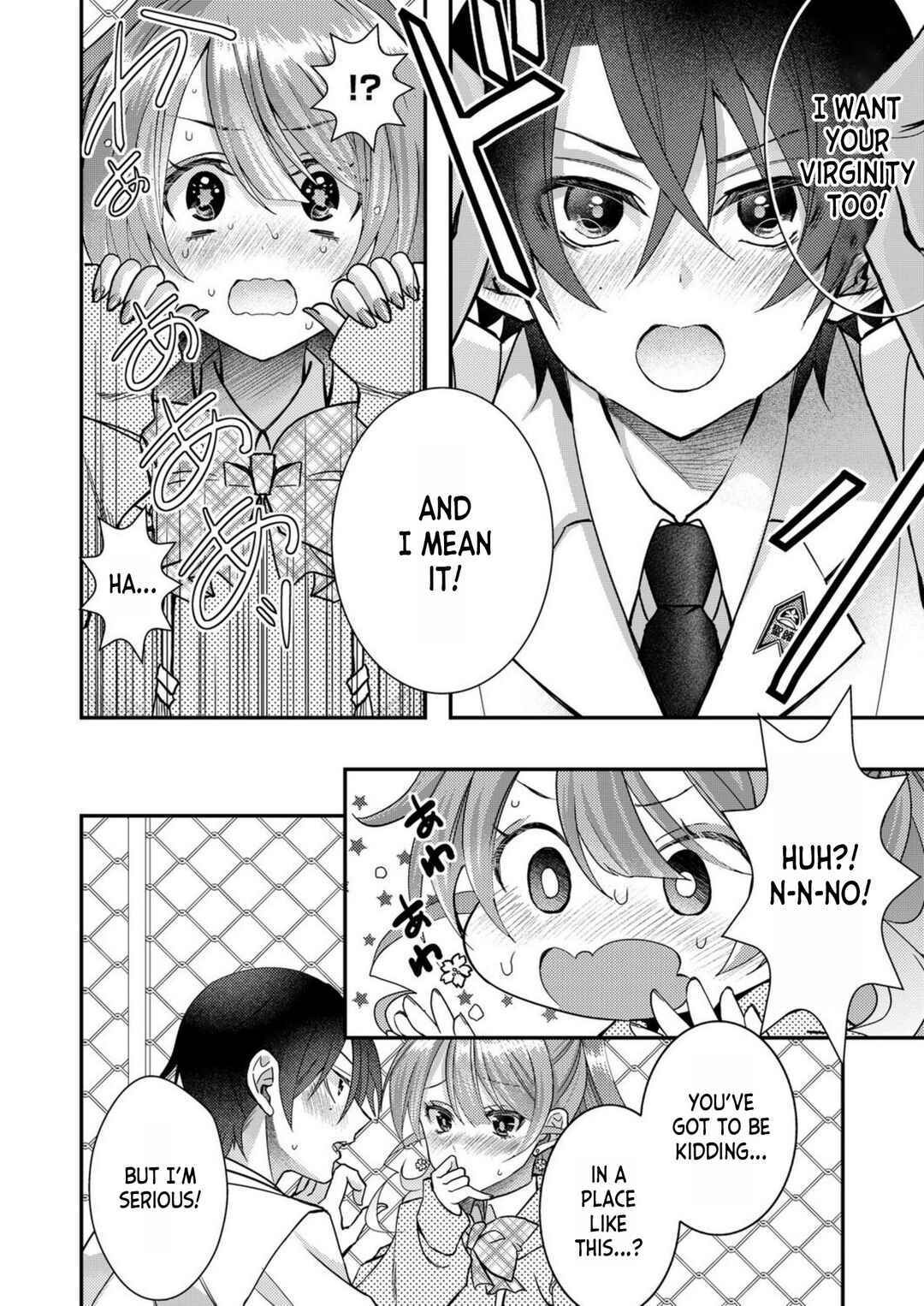 Eroge Sekai ni Tensei Shita Ore ga, Oshi e no Ai de Netorare Heroine wo Shiawase ni Suru. Chapter 5 - Page 4