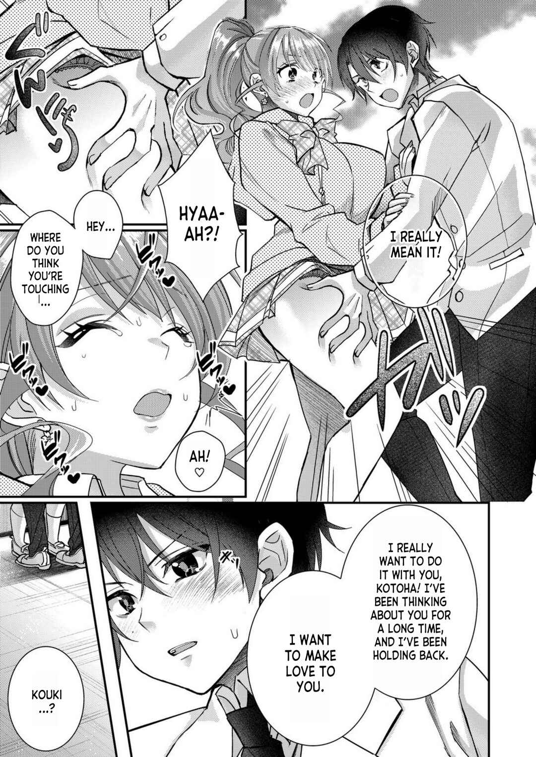 Eroge Sekai ni Tensei Shita Ore ga, Oshi e no Ai de Netorare Heroine wo Shiawase ni Suru. Chapter 5 - Page 5