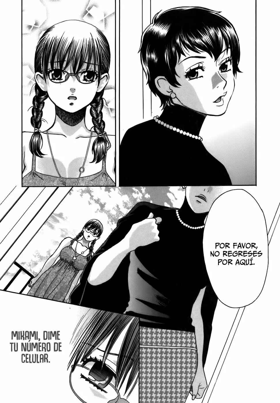 Love Junkies Chapter 167 - Page 4