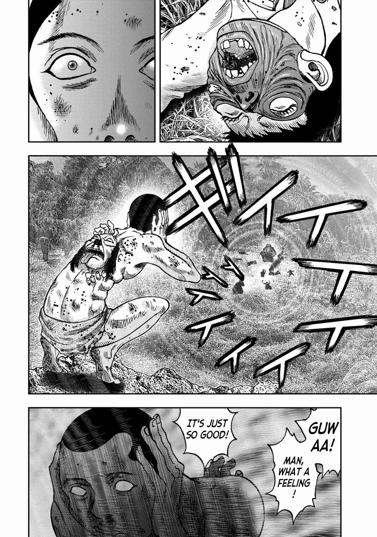 Kichikujima Chapter 78 - Page 11