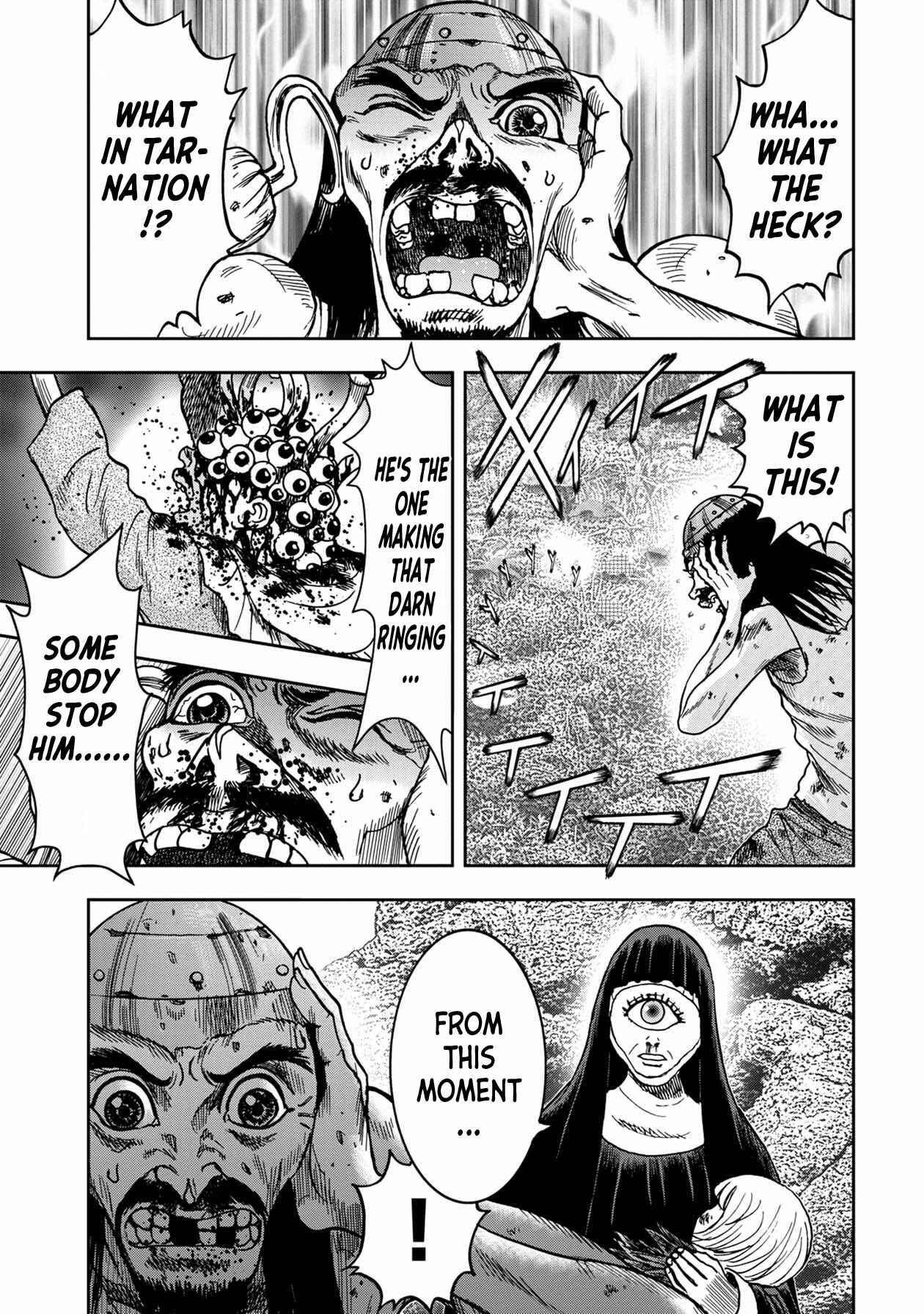 Kichikujima Chapter 78 - Page 2