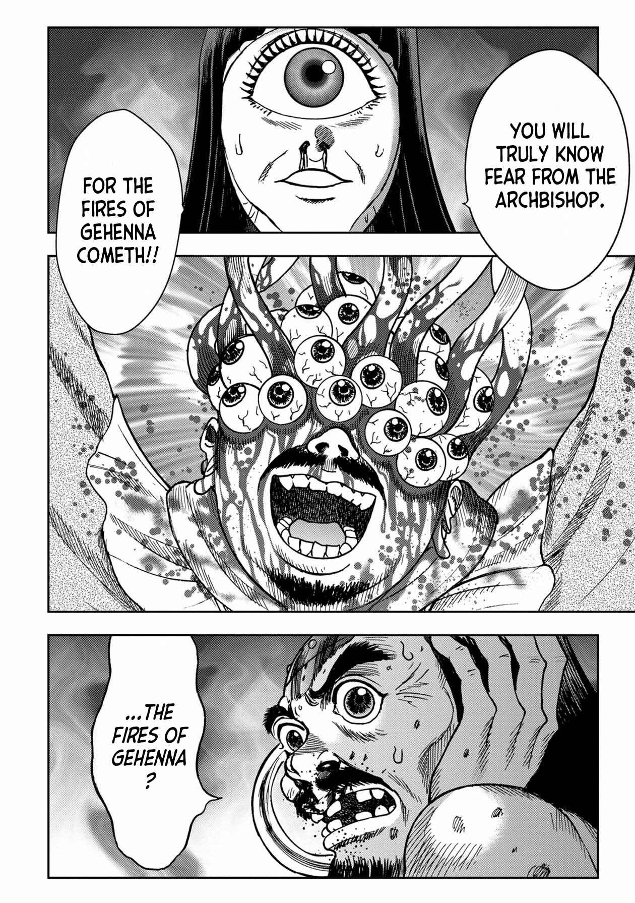 Kichikujima Chapter 78 - Page 3