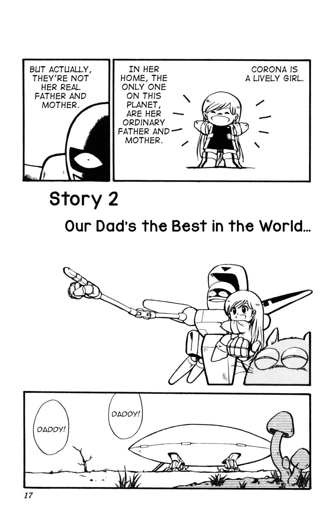 Uchuu Kazoku Carlvinson Original Chapter 2 - Page 1