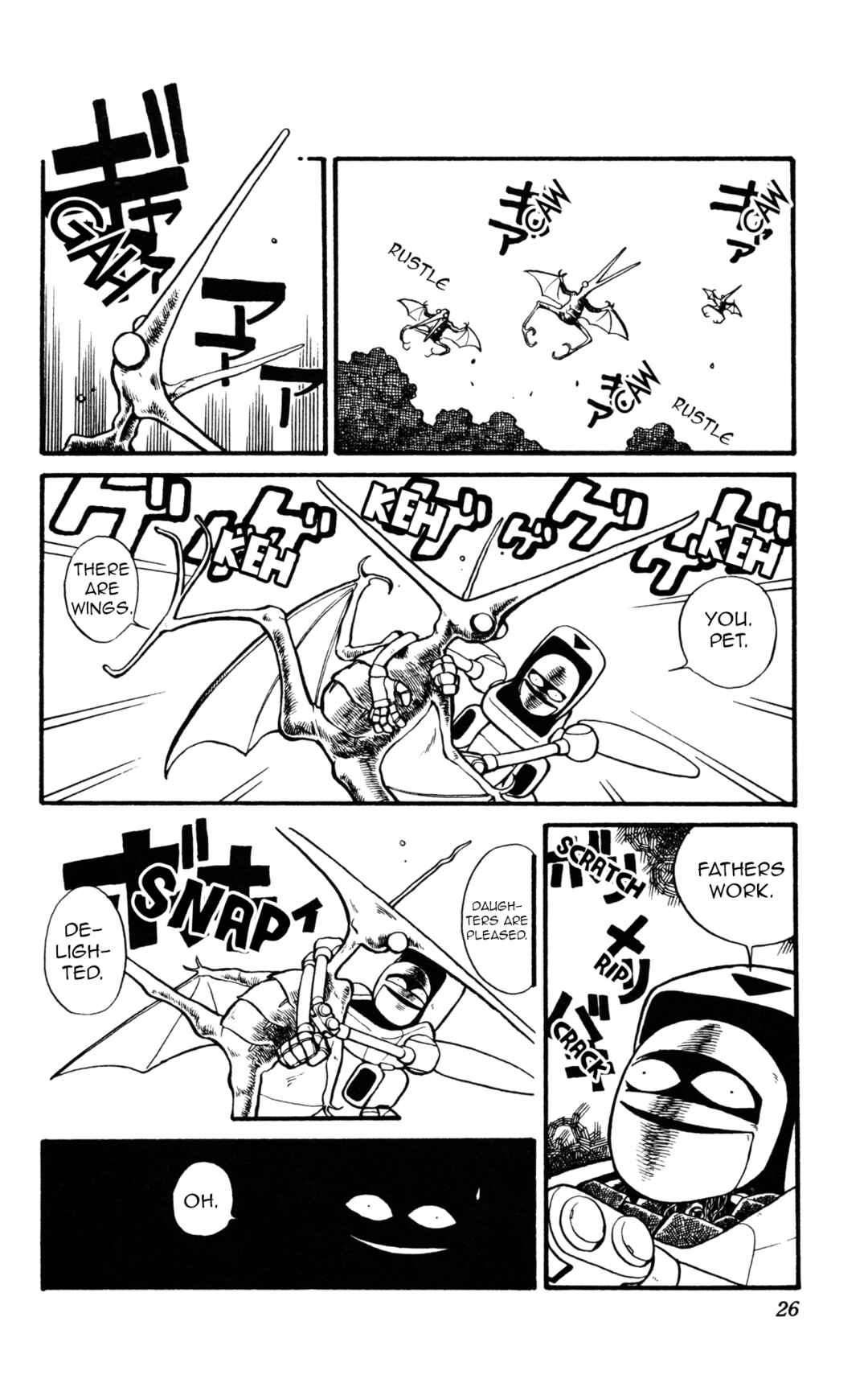 Uchuu Kazoku Carlvinson Original Chapter 2 - Page 10