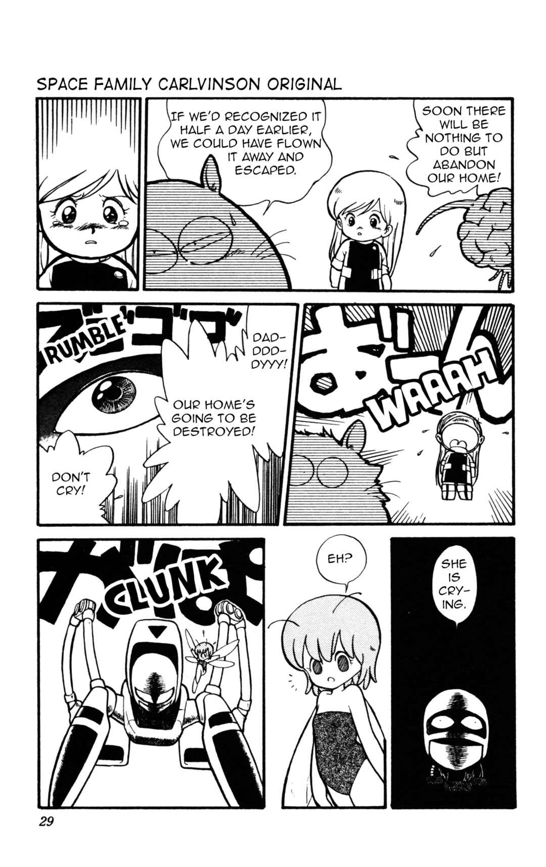 Uchuu Kazoku Carlvinson Original Chapter 2 - Page 13