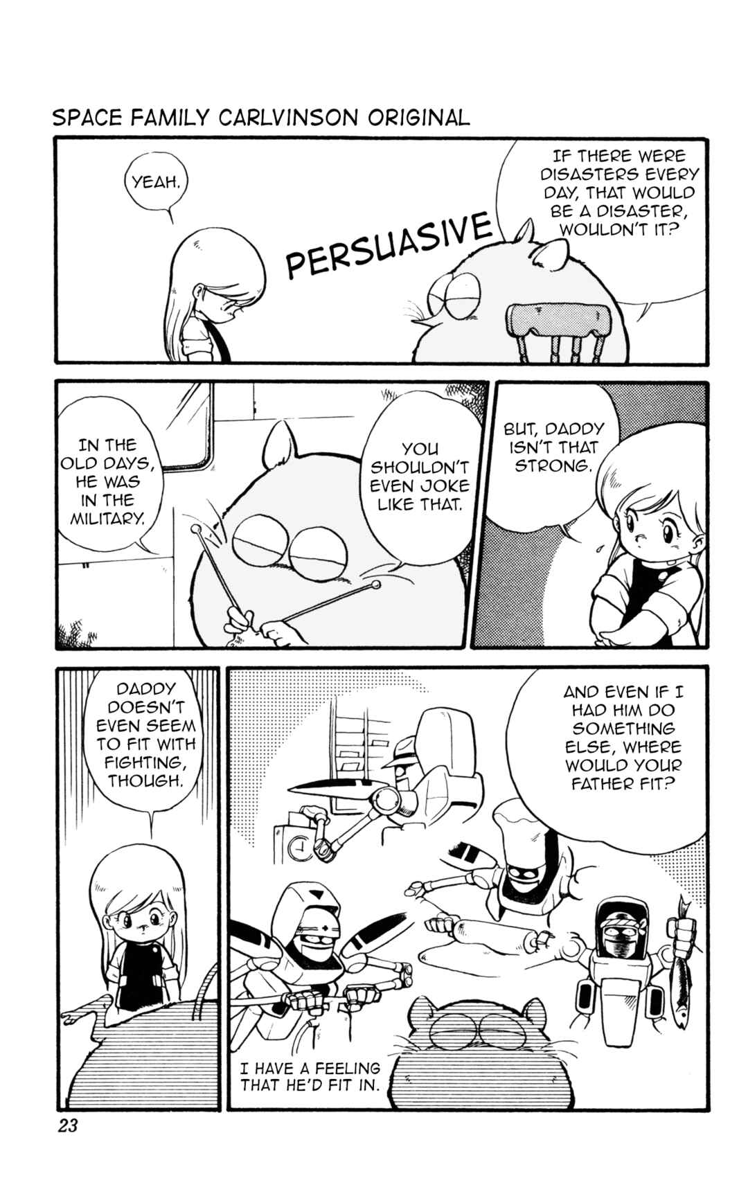Uchuu Kazoku Carlvinson Original Chapter 2 - Page 7