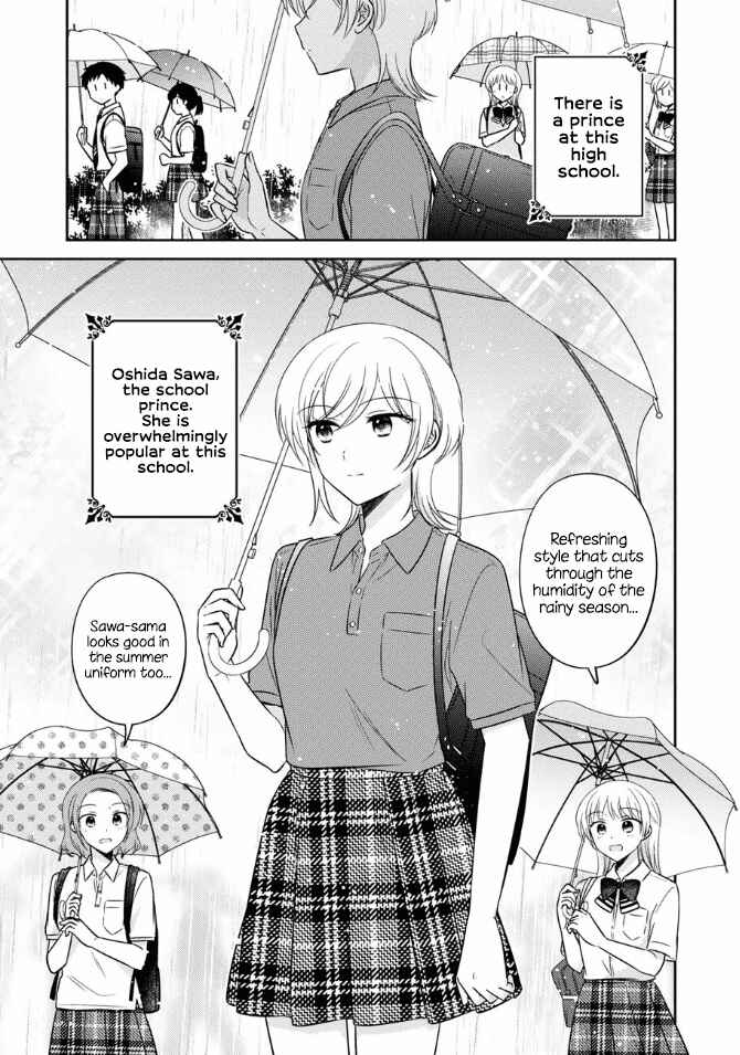 Oshibana! Chapter 43 - Page 1