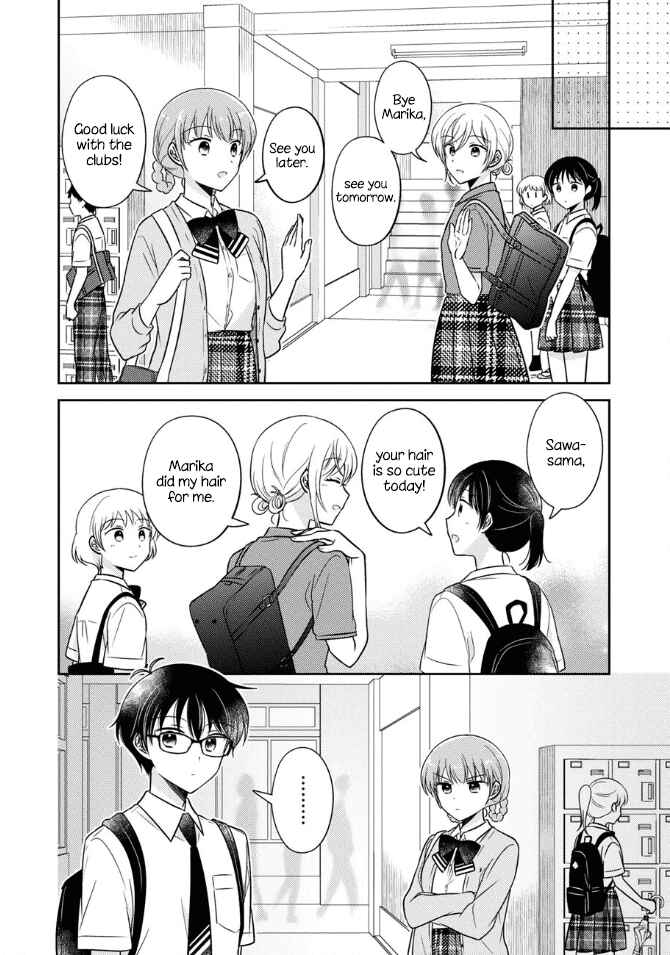 Oshibana! Chapter 43 - Page 10