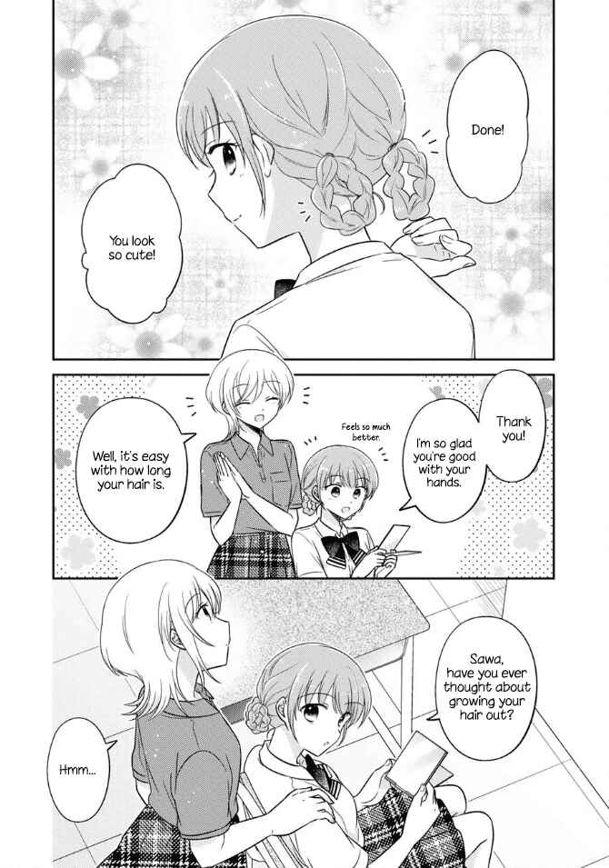 Oshibana! Chapter 43 - Page 4