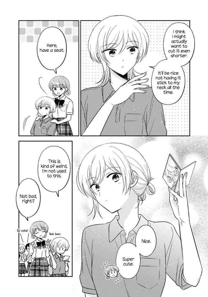 Oshibana! Chapter 43 - Page 5