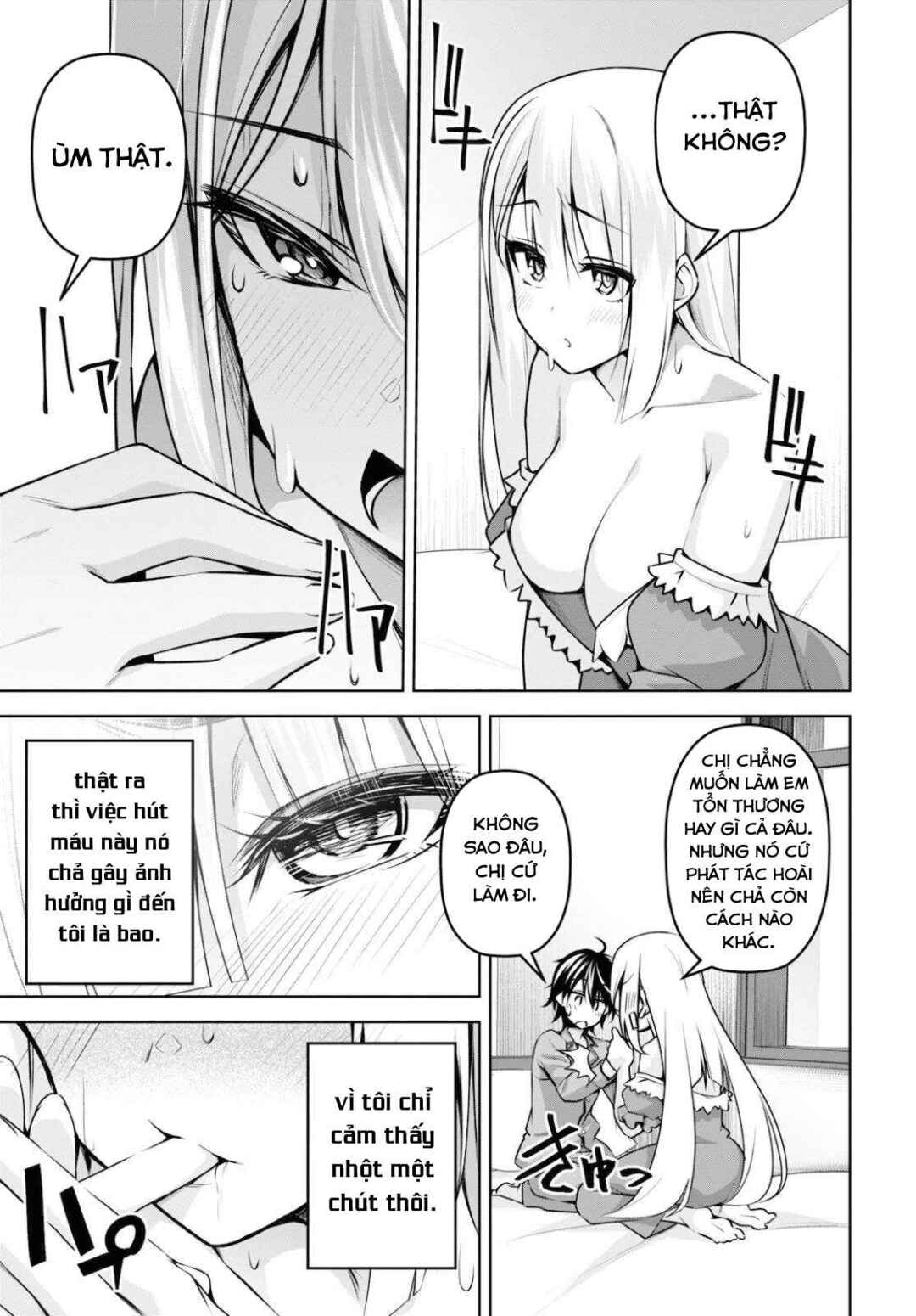 Seiken Gakuin no Maken Tsukai Chapter 12 - Page 11