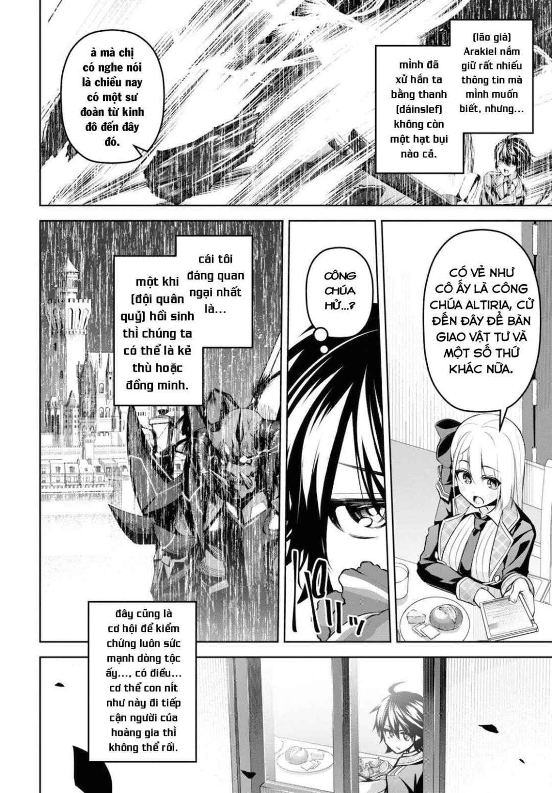 Seiken Gakuin no Maken Tsukai Chapter 12 - Page 14